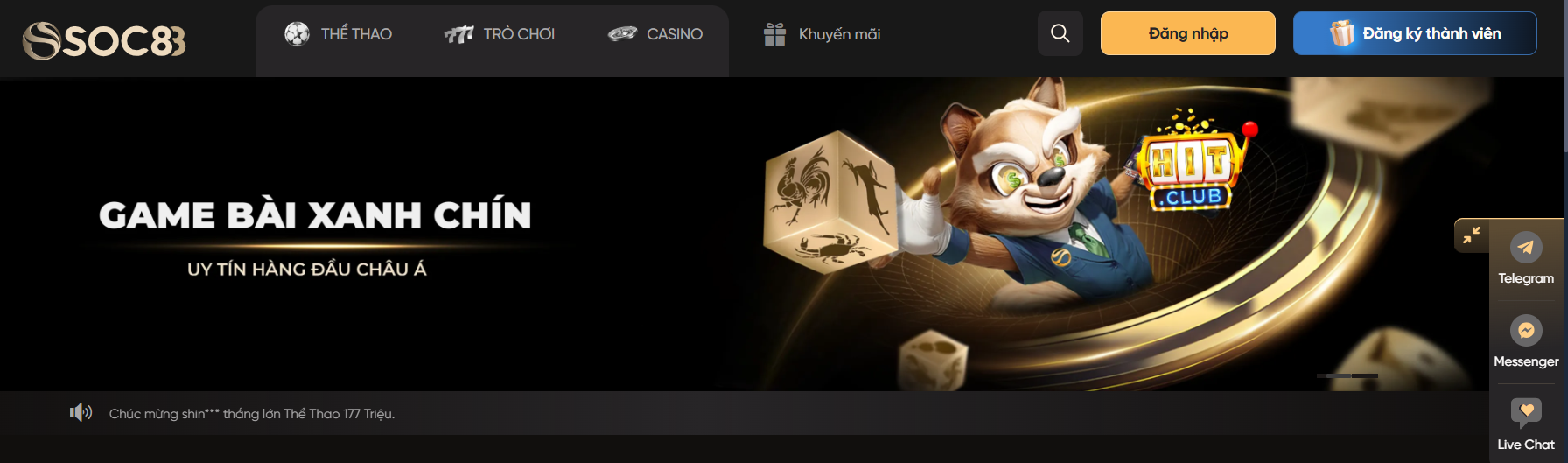 Sơ lược về soc88